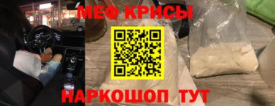 хмурый Гулькевичи