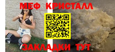 хмурый Гулькевичи
