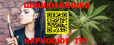 меф Гуково