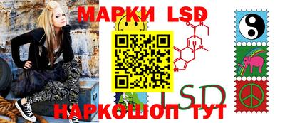 хмурый Гулькевичи