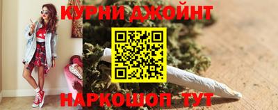 spice Гудермес