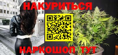 хмурый Гулькевичи