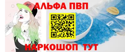 хмурый Гулькевичи