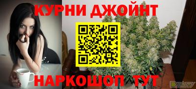 хмурый Гулькевичи