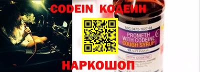 хмурый Гулькевичи