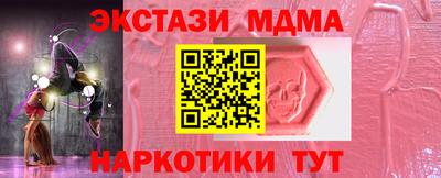 хмурый Гулькевичи