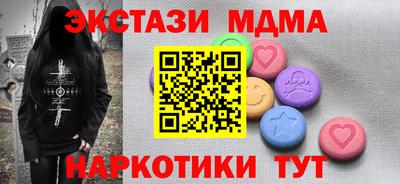 хмурый Гулькевичи