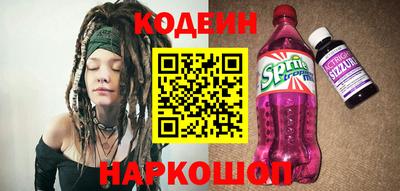 меф Гуково
