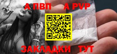 хмурый Гулькевичи