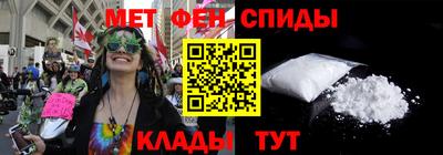 хмурый Гулькевичи