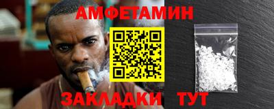 хмурый Гулькевичи
