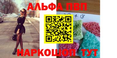 хмурый Гулькевичи