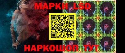 хмурый Гулькевичи