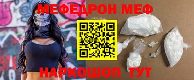 хмурый Гулькевичи